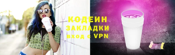 a pvp Абдулино
