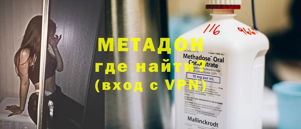 a pvp Абдулино