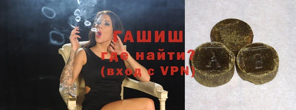 a pvp Абдулино