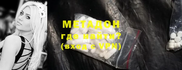 героин Пересвет