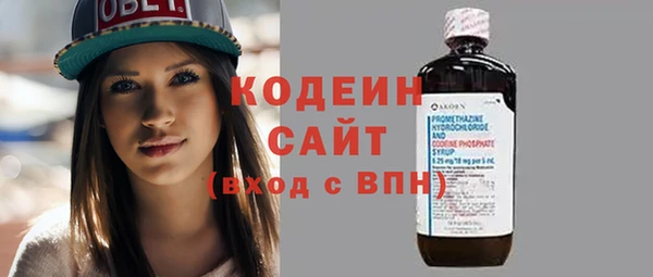 таблы Переславль-Залесский