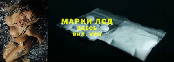 a pvp Абдулино