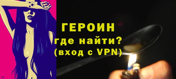 a pvp Абдулино