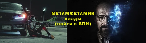 a pvp Абдулино