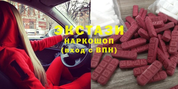 a pvp Абдулино