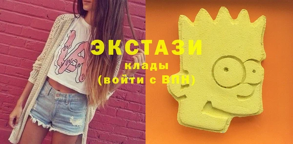 a pvp Абдулино