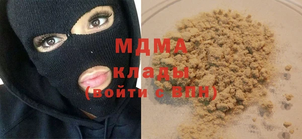 a pvp Абдулино