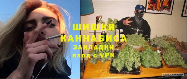 героин Пересвет