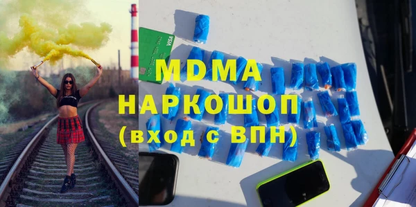 таблы Переславль-Залесский