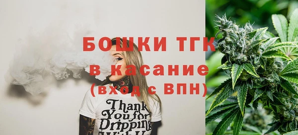 ГАЛЛЮЦИНОГЕННЫЕ ГРИБЫ Абинск