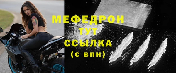 a pvp Абдулино