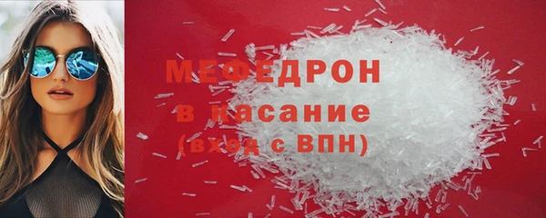 таблы Переславль-Залесский